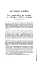 Une enquête-pilote par sondage sur les budgets familiaux en Egypte