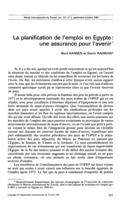 La planification de l'emploi en Egypte: une assurance pour l'avenir