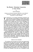 The workers' educational association of Great Britain