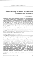 Remuneration of labour in the USSR: problems and prospects