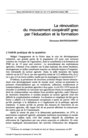 La rénovation du mouvement coopératif grec par l'éducation et la formation