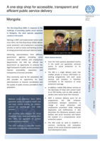 Mongolia: a one-stop shop for accessible, transparent and efficient public service delivery
