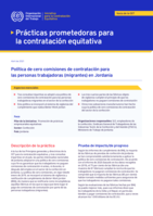 Política de cero comisiones de contratación para las personas trabajadoras (migrantes) en Jordania