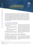 Le règlement des différents