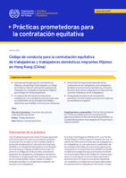 Código de conducta para la contratación equitativade trabajadoras y trabajadores domésticos migrantes filipinos en Hong Kong (China)