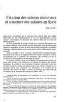 Fixation des salaires minimaux et structure des salaires en Syrie
