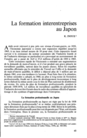 La formation interentreprise au Japon