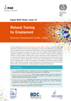 Maharat training for employment