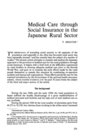 Medical care through social insurance in the Japanese rural sector