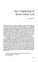 New codification of soviet labour law