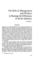 The role of management and workers in raising the efficiency of soviet industry