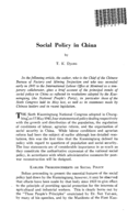 Social policy in China