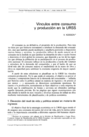 Vínculos entre consumo y producción en la URSS