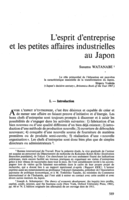 L'esprit d'entreprise et les petites affaires industrielles au Japon