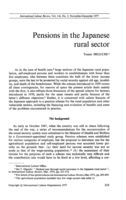 Pensions in the Japanese rural sector