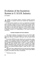 Evolution of the incentives system in USSR industry