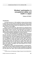 Workers' participation in occupational safety and health in Japan