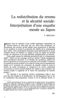 La redistribution du revenu et la sécurité sociale: interprétation d' une enquête menée au Japon
