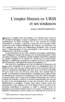 L'emploi féminin en URSS et ses tendances