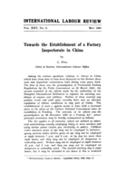 Towards the establishment of a factory inspectorate in China
