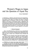 Women's wages in Japan and the question of equal pay