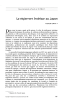 Le règlement intérieur au Japon