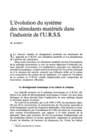 L'évolution du système des stimulants matériels dans l'industrie de l'URSS