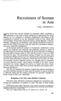 Recruitment of seamen in Asia