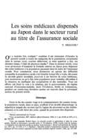 Les soins médicaux dispensés au Japon dans le secteur rural au titre de l'assurance sociale