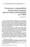 Formation et responsabilités du personnel enseignant dans les écoles professionnelles de l'URSS