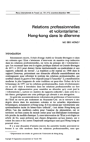 Relations professionnelles et volontarisme: Hong-Kong dans le dilemme