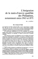 L'émigration de la main-d'oeuvre qualifiée des Philippines, notamment entre 1965 et 1971