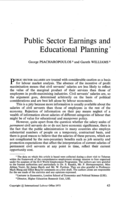 Public sector earnings and educational planning
