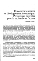 Ressources humaines et développement économique: perspectives nouvelles pour la recherche et l'action