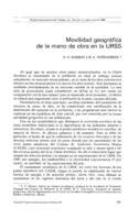 Movilidad geográfica de la mano de obra en la URSS