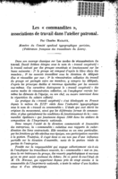 Les "commandites", associations de travail dans l'atelier patronal
