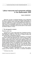 Labour resources and manpower policies in the Byelorussian SSR