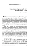 Recent developments in civil service pay in China