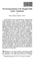 The recommendations of the Shanghai Child Labour Commission