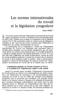 Les normes internationales du travail et la législation yougoslave