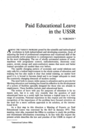 Paid educational leave in the USSR