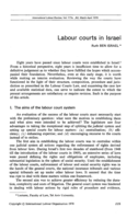Labour courts in Israel