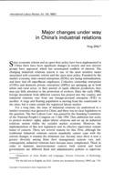 Major changes under way in China's industrial relations