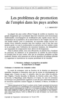 Les problèmes de promotion de l'emploi dans les pays arabes