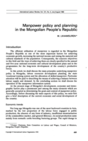 Manpower policy and planning in the Mongolian people's Republic