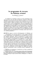 Le programme de travaux du Pakistan oriental