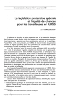 La législation protectrice spéciale et l'égalité de chances pour les travailleuses en URSS