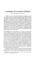 La politique du travail de l'Ethiopie
