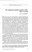 The Japanese quality control circle: why it works