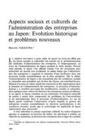 Aspects sociaux et culturels de l'administration des entreprises au Japon: evolution historique et problèmes nouveaux